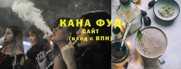 jwh Магас