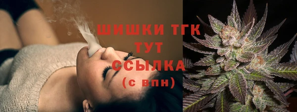 кокаин премиум Новодвинск