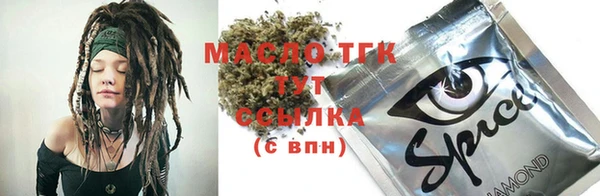 не бодяженный Магадан