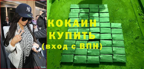 кокс Майский