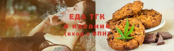 синтетический гашиш Медвежьегорск