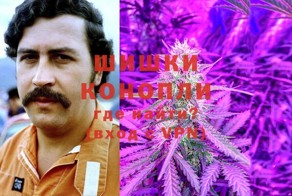 jwh Магас