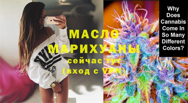 синтетический гашиш Медвежьегорск