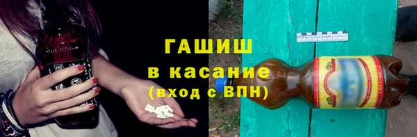 первитин Пестово