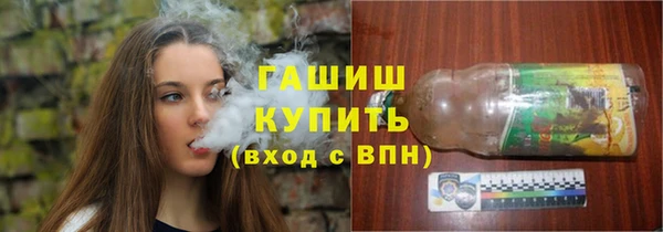 не бодяженный Магадан