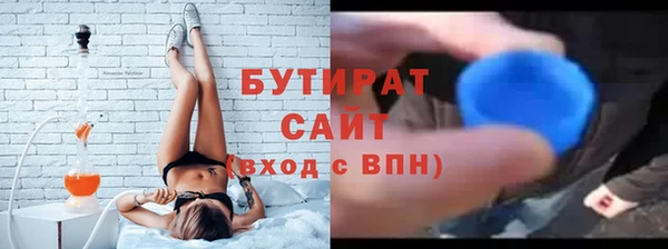 кокс Майский