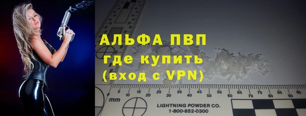 синтетический гашиш Медвежьегорск