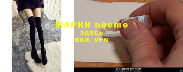 круглые Новозыбков