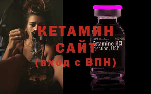 не бодяженный Магадан