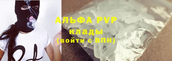 герыч Мегион