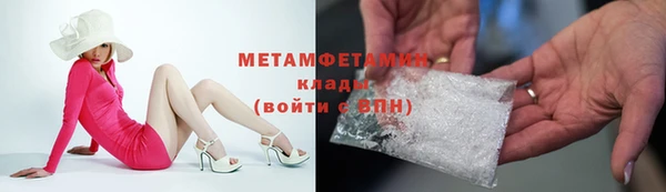 скорость mdpv Переславль-Залесский