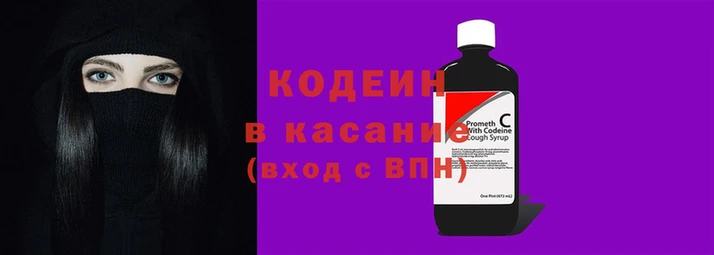 MDMA Premium VHQ Горнозаводск