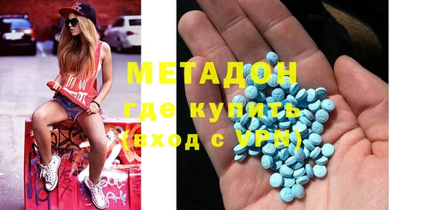 не бодяженный Магадан