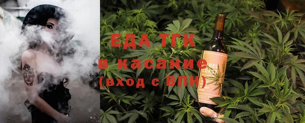 герыч Мегион