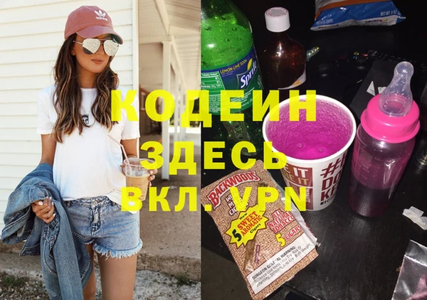 кокс Майский