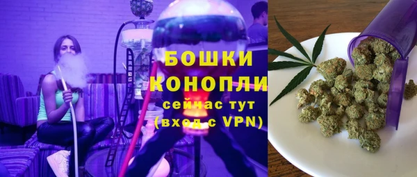 каннабис Пересвет