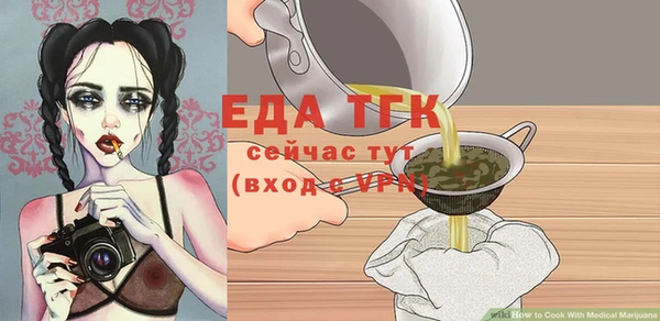 синтетический гашиш Медвежьегорск