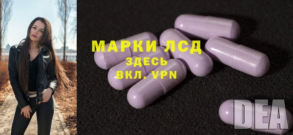 мефедрон Медногорск