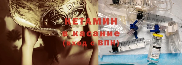 jwh Магас