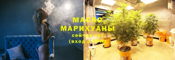 синтетический гашиш Медвежьегорск