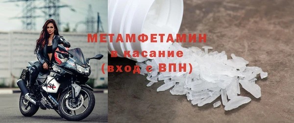 синтетический гашиш Медвежьегорск