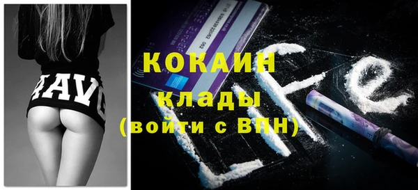 синтетический гашиш Медвежьегорск