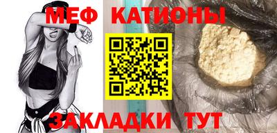 прущие крисы Бузулук