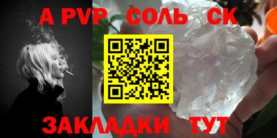 ПСИЛОЦИБИНОВЫЕ ГРИБЫ Балашиха