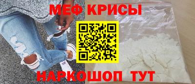 гидра Волжск