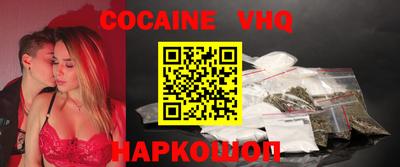ПСИЛОЦИБИНОВЫЕ ГРИБЫ Балашиха