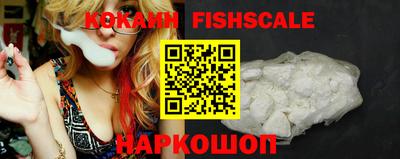 ПСИЛОЦИБИНОВЫЕ ГРИБЫ Балашиха