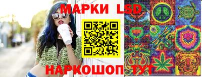 ПСИЛОЦИБИНОВЫЕ ГРИБЫ Балашиха