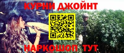 марки lsd Балахна