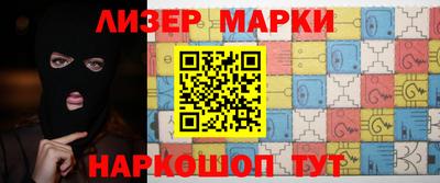 меф VHQ Волжский