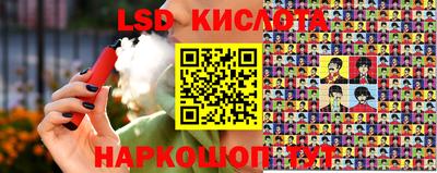 мефедрон Балахна