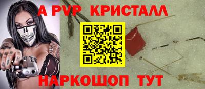 ПСИЛОЦИБИНОВЫЕ ГРИБЫ Балашиха