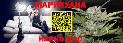 ПСИЛОЦИБИНОВЫЕ ГРИБЫ Балашиха