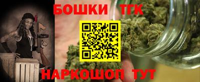 mix Балашиха