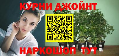 кокс Балаково