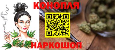 ПСИЛОЦИБИНОВЫЕ ГРИБЫ Балашиха