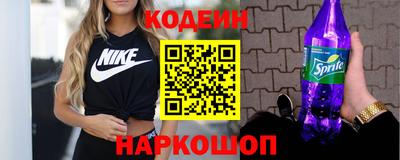 mix Балашиха