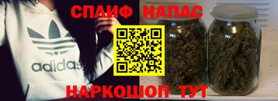 кокс Балаково