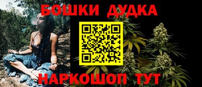 COCAINE Бугуруслан