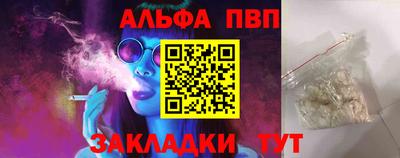 mix Балашиха