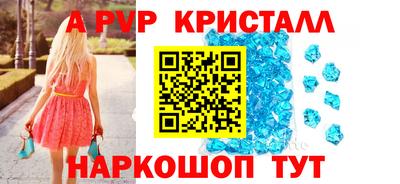 ПСИЛОЦИБИНОВЫЕ ГРИБЫ Балашиха