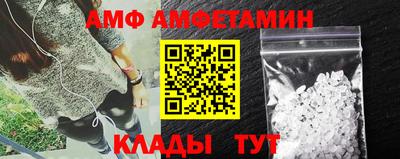 mix Балашиха