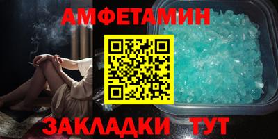 ПСИЛОЦИБИНОВЫЕ ГРИБЫ Балашиха