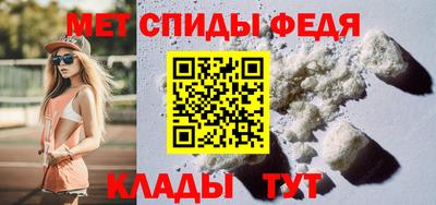 mix Балашиха