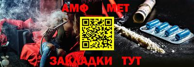 ПСИЛОЦИБИНОВЫЕ ГРИБЫ Балашиха