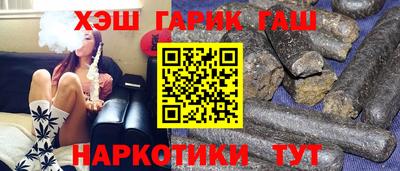 кокс Балаково